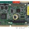 VSX-6124V2
